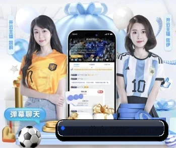 6686体育平台的故事